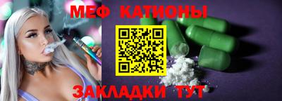 метамфетамин Дубна