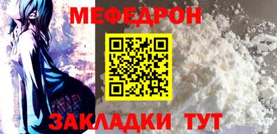 мдпв Донской