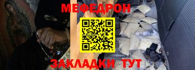 мдпв Донской