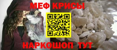 мдпв Донской