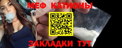 метамфетамин Дубна