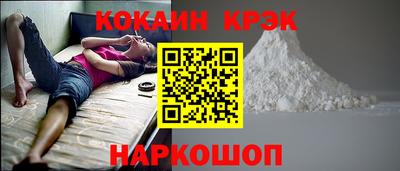 метамфетамин Дубна