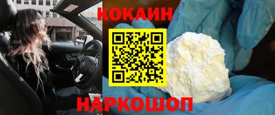 мдпв Донской