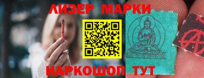 метамфетамин Дубна