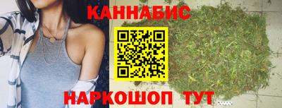метамфетамин Дубна