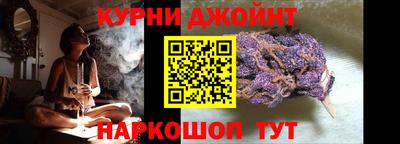 мескалин Донецк