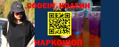 мдпв Донской
