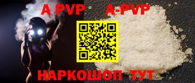 мдпв Донской