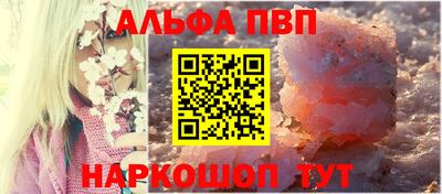 метамфетамин Дубна