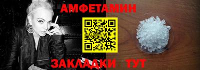 мдпв Донской