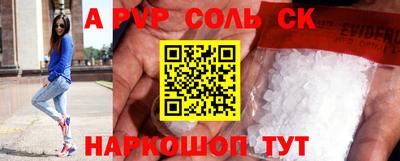 мдпв Донской