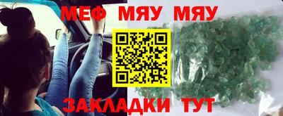 мдпв Донской