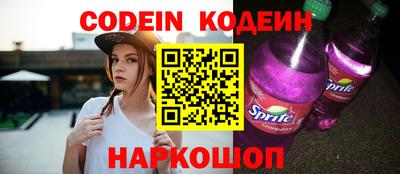 метамфетамин Дубна
