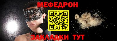мдпв Донской